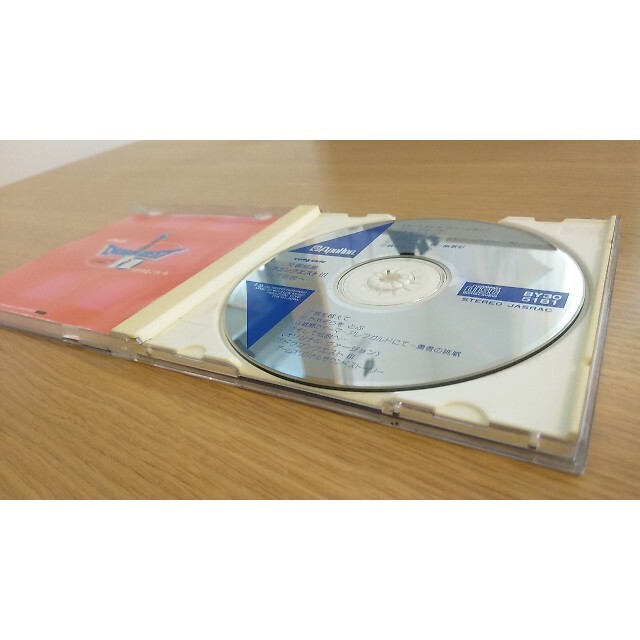 SQUARE ENIX(スクウェアエニックス)の交響組曲ドラゴンクエストⅢ　CD エンタメ/ホビーのCD(ゲーム音楽)の商品写真