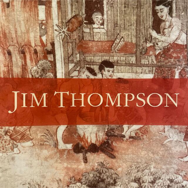 Jim Thompson(ジムトンプソン)のタイ ジムトンプソン店舗 ショップ袋 レディースのバッグ(ショップ袋)の商品写真