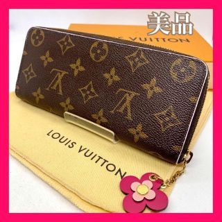 ヴィトン(LOUIS VUITTON) フラワー 財布(レディース)の通販 300点以上 ...