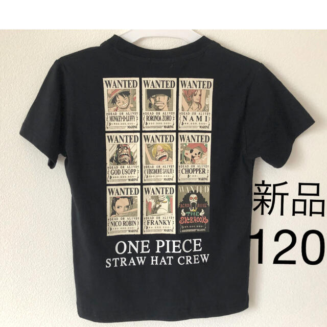 【新品タグ付】ワンピース　ONEPIECE 手配書  半袖Tシャツ　120 キッズ/ベビー/マタニティのキッズ服男の子用(90cm~)(Tシャツ/カットソー)の商品写真