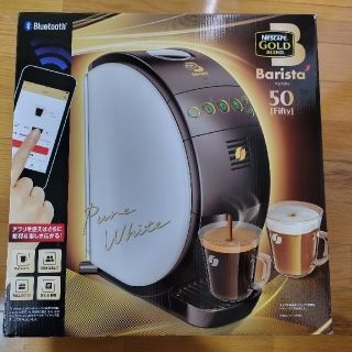 ネスレ(Nestle)のNestle ネスカフェ ゴールドブレンド バリスタ 50 HPM9634-PW(コーヒーメーカー)