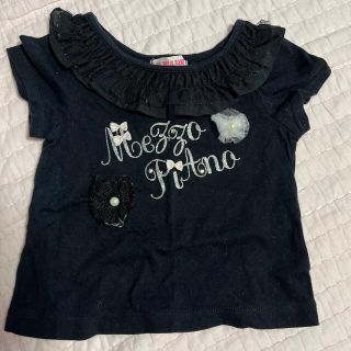 メゾピアノ(mezzo piano)のメゾピアノ　90cm  Tシャツ(Tシャツ/カットソー)