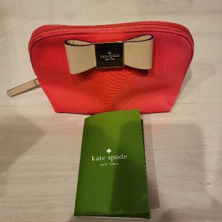 ケイトスペードニューヨーク(kate spade new york)のkate spade　ポーチ(ポーチ)