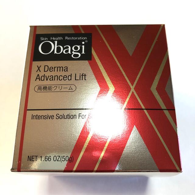 公式の店舗 オバジダーマアドバンスドリフトクリーム50g