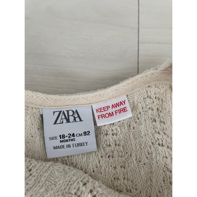 ZARA(ザラ)のZARAベビー　ザラ  ベイビー　ワンピースセット キッズ/ベビー/マタニティのベビー服(~85cm)(ワンピース)の商品写真