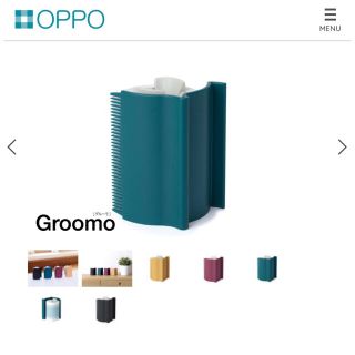 オッポ(OPPO)の【値下げしました】OPPO⭐︎グルーモ ※スペアテープ2個付き！(猫)