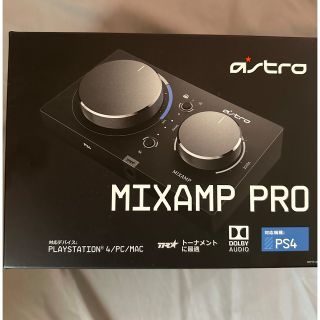 astro アストロ ミックスアンプ MIXAMP PRO (PC周辺機器)