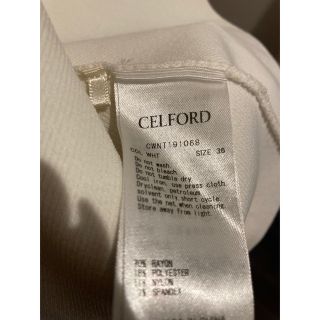 CELFORD 畦編みペプラムカーディガン　最終値下げ