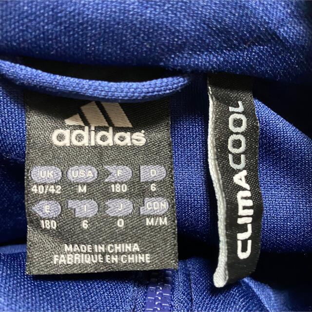 adidas(アディダス)の90s 古着 アディダス トラックジャケット ジャージ 刺繍ロゴ 3本ライン メンズのトップス(ジャージ)の商品写真