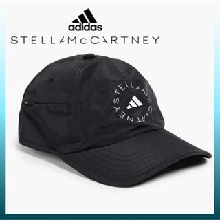 アディダスバイステラマッカートニー 帽子の通販 100点以上 | adidas 