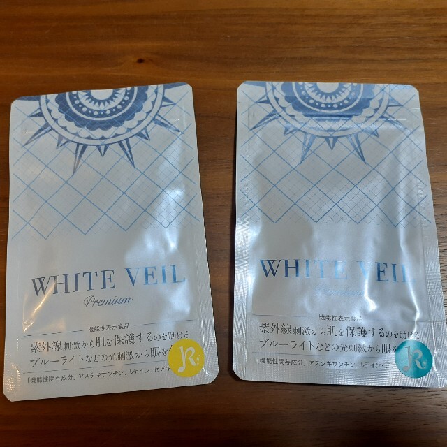 WHITE VEILプレミアム30粒×2