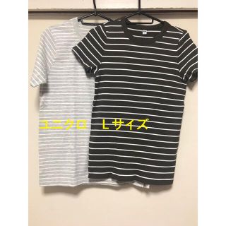 ユニクロ(UNIQLO)のユニクロ　Tシャツ　2枚セット(Tシャツ(半袖/袖なし))