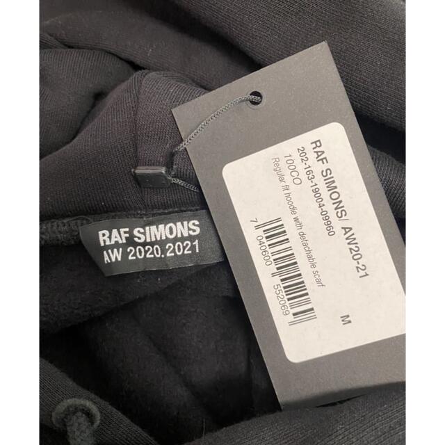 メンズラフシモンズ  RAF SIMONS 新品 マフラー付き パーカー フーディー黒