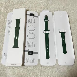 アップルウォッチ(Apple Watch)のApplewatch バンド グリーン 美品(その他)