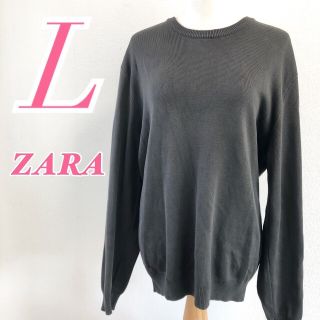 ザラ(ZARA)のZARAザラ 長袖トレーナー チュニック丈 カジュアル(トレーナー/スウェット)