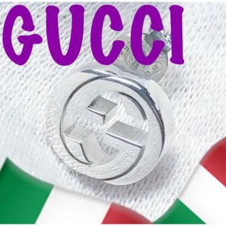 グッチ(Gucci)の限界価格‼️GUCCI インターロッキングピアス　片耳❗️(ピアス(片耳用))