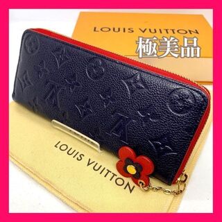 ヴィトン(LOUIS VUITTON) フラワー 財布(レディース)の通販 300点以上 