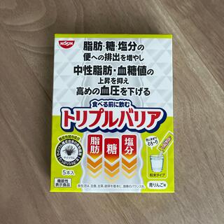 ニッシンショクヒン(日清食品)の日清食品　トリプルバリア　5本入り(ダイエット食品)