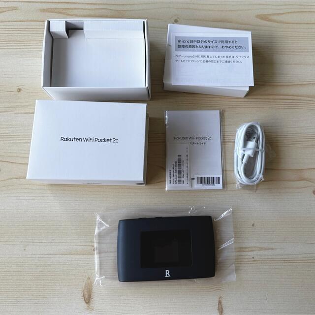 Rakuten WiFi Pocket 2C ZR03M ブラック