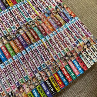 ONE PIECE ワンピース 1〜103巻 ✳︎裁断済