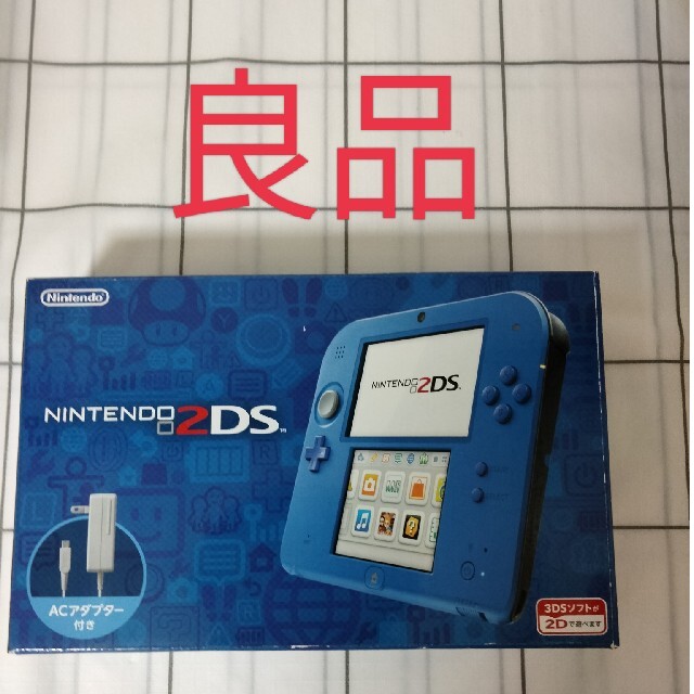 ニンテンドー2DS ブルー」本体 | gellonautos.cl