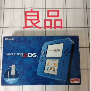 ニンテンドー2DS(ニンテンドー2DS)の「ニンテンドー2DS ブルー」本体(携帯用ゲーム機本体)