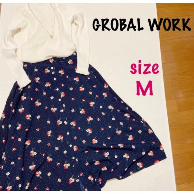 GLOBAL WORK(グローバルワーク)の【GROBAL WORK】花柄ロングスカート レディースのスカート(ロングスカート)の商品写真