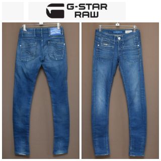 ジースター(G-STAR RAW)のG-STAR RAW ジースターロゥ スキニーデニム ジーンズ 3301(デニム/ジーンズ)