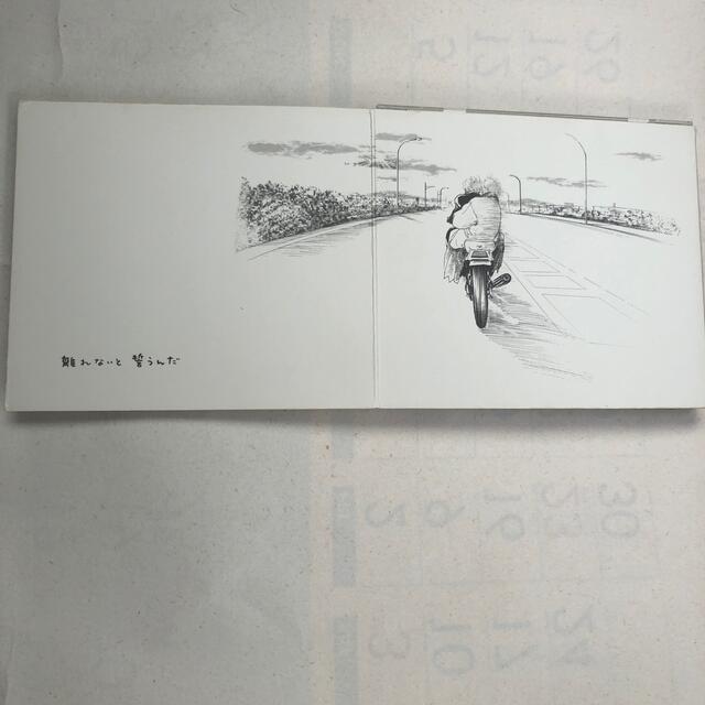 尾崎豊 ALL TIME BEST スペシャルスリーブ付き CDの通販 by 尾崎豊 ALL TIME BEST スペシャルスリーブ付き CDの通販 by