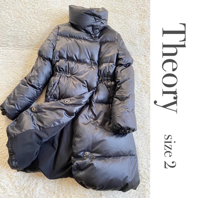 theory ロングダウンコート - www.husnususlu.com