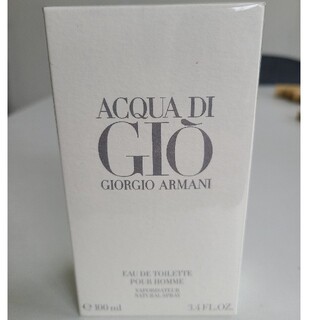 ジョルジオアルマーニ(Giorgio Armani)の新品未開封ジョルジオ・アルマーニ　アクアディジオプールオム100ml(香水(男性用))