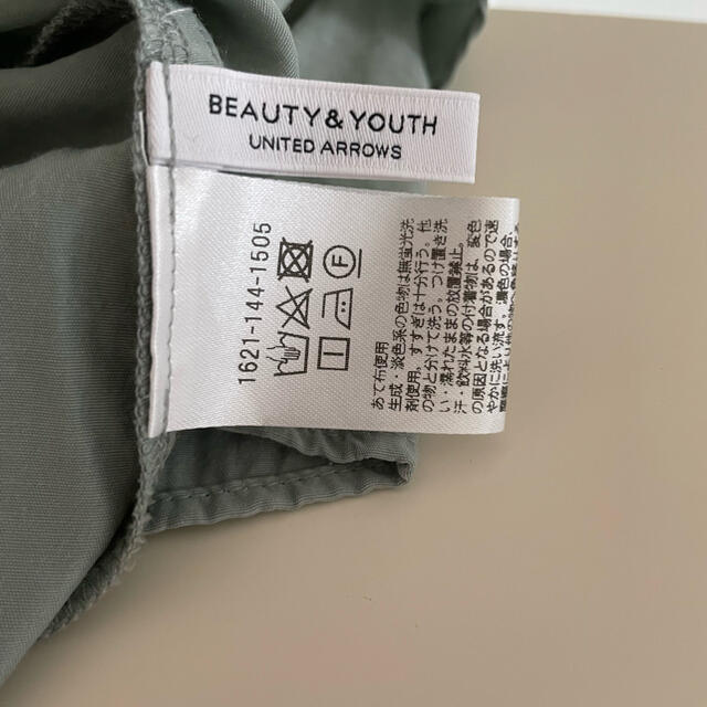 BEAUTY&YOUTH UNITED ARROWS(ビューティアンドユースユナイテッドアローズ)のユナイテッドアローズ レディースのトップス(シャツ/ブラウス(半袖/袖なし))の商品写真