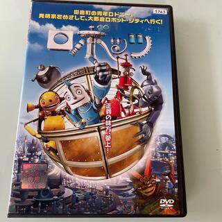 ロボッツ DVD レンタル落ち(アニメ)