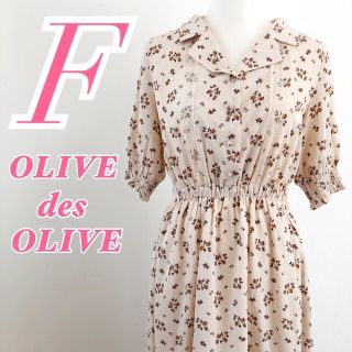 オリーブデオリーブ(OLIVEdesOLIVE)のOLIVEdesOLIVEオリーブデオリーブ ワンピース 花柄 ガーリー(ひざ丈ワンピース)