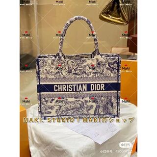 クリスチャンディオール(Christian Dior)のChristian dior 完全刺繍スターの人気デザイン-NO；303(インテリア雑貨)