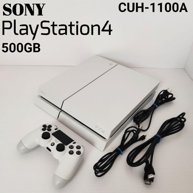 SONY PlayStation4 PS4 CUH-1100A 500GB