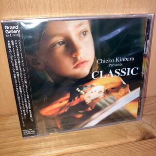 Chieko Kinbara Presents Classic(その他)