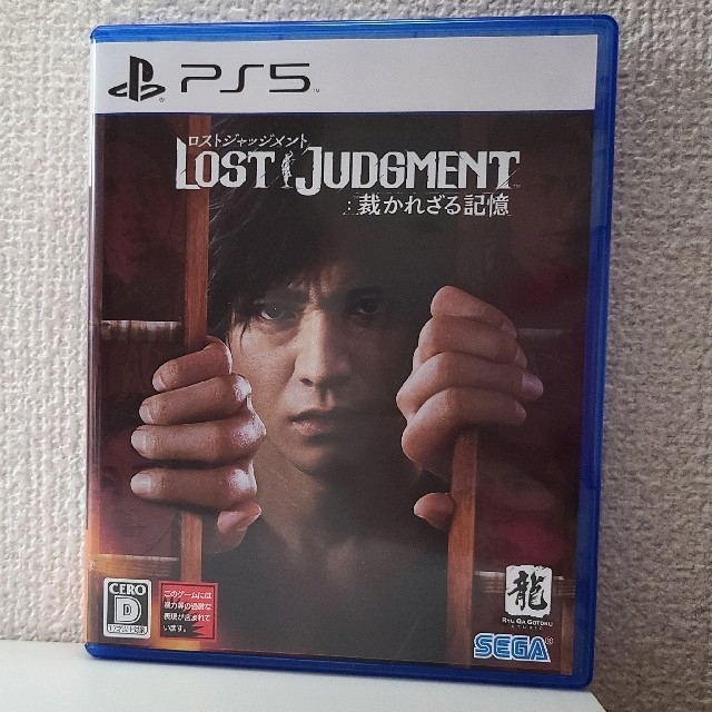 美品】LOST JUDGMENT 裁かれざる記憶 ロストジャッジメントの通販 by ...