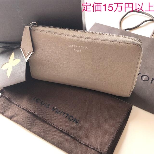 約195cm幅格安✨ルイヴィトンLOUIS VUITTON ポルトフォイユ  コメット✨長財布