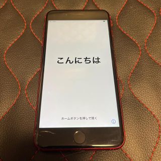 アイフォーン(iPhone)の【動作確認済み】iphone8プラス　64GB simフリー(スマートフォン本体)