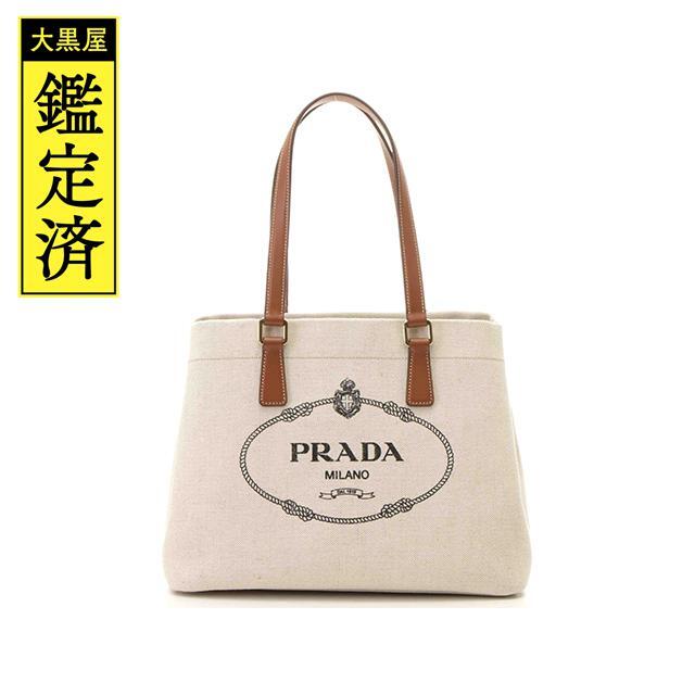 参考価格168000円♡極美品♡現行ライン♡A4♡ラムレザー♡バリー バッグ