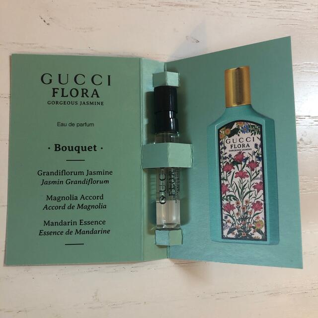 Gucci(グッチ)のグッチ フローラ ゴージャス ジャスミン オードパルファム コスメ/美容の香水(香水(女性用))の商品写真