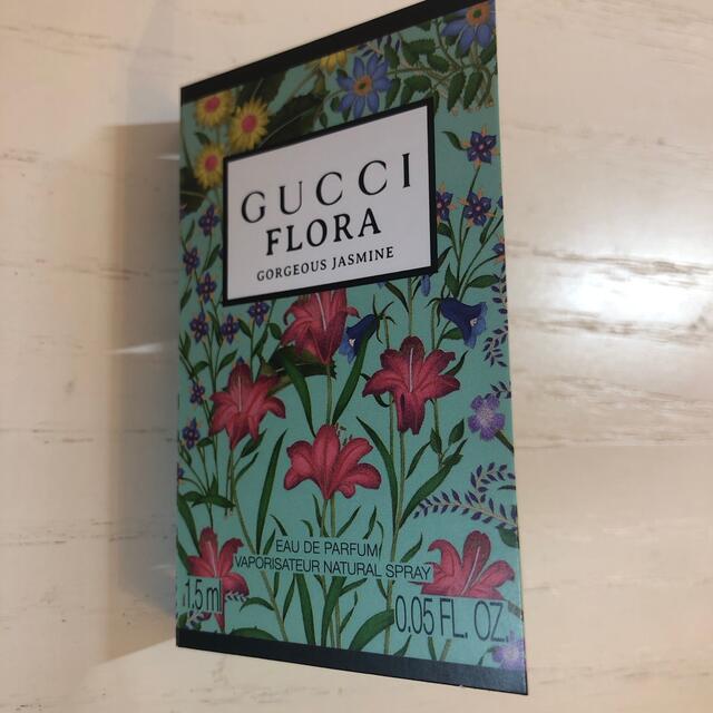 Gucci(グッチ)のグッチ フローラ ゴージャス ジャスミン オードパルファム コスメ/美容の香水(香水(女性用))の商品写真