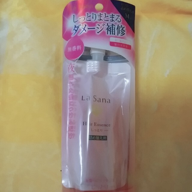 LaSana(ラサーナ)のラサーナ 海藻 ヘア エッセンス しっとり Mサイズ 詰め替え用(70ml) コスメ/美容のヘアケア/スタイリング(トリートメント)の商品写真