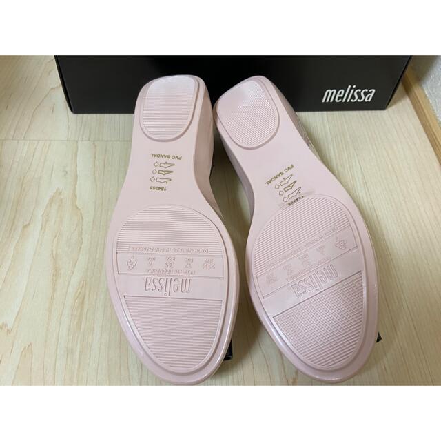 melissa(メリッサ)の値下げ【新品】Melissa ＊バレエシューズ　フラットシューズ　レインシューズ レディースの靴/シューズ(バレエシューズ)の商品写真