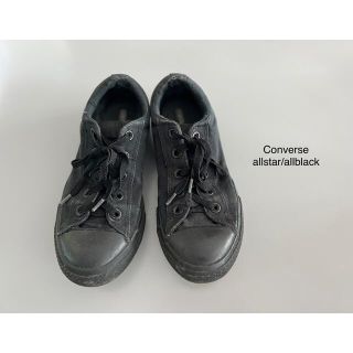 コンバース(CONVERSE)のコンバースオールスター　キッズ(スニーカー)