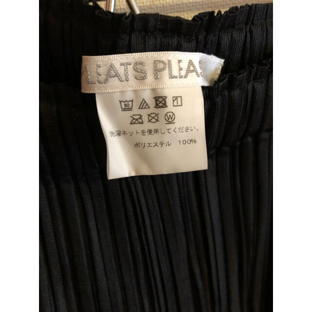 PLEATS PLEASE ISSEY MIYAKE - プリーツプリーズ パンツ 1サイズ