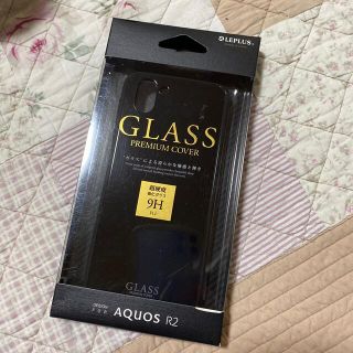 AQUOS R2 ケース(Androidケース)