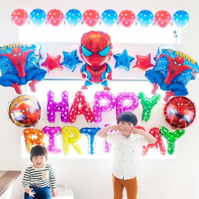 スパイダーマンの誕生日バルーンセット♡文字カラー変更可♡送料無料 ハンドメイドのパーティー(ガーランド)の商品写真