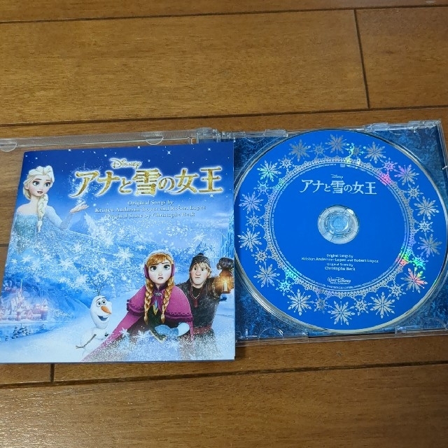 Disney(ディズニー)のアナと雪の女王　CD エンタメ/ホビーのCD(映画音楽)の商品写真
